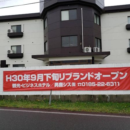 Hotel Oganoya Esterno foto