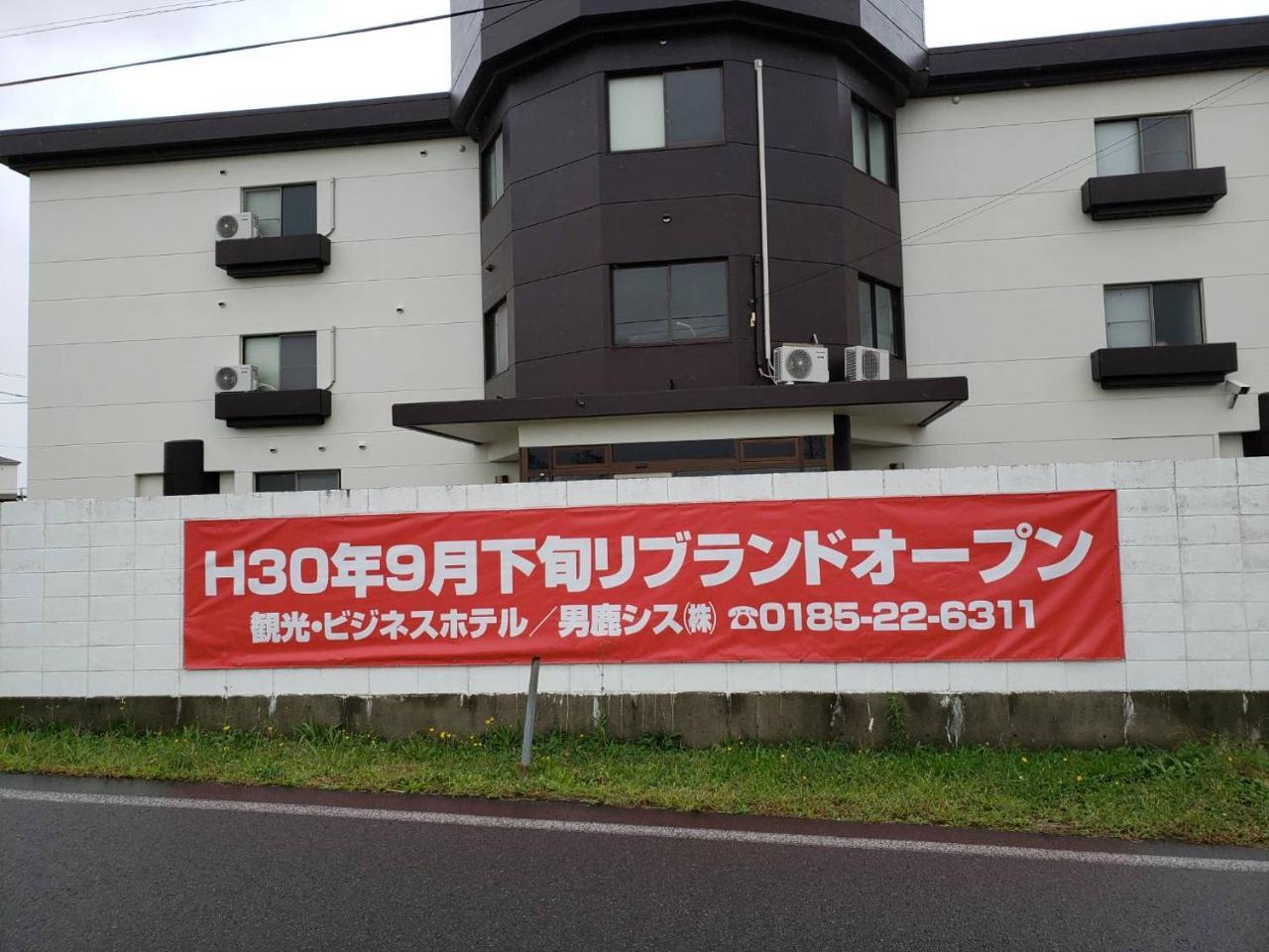 Hotel Oganoya Esterno foto